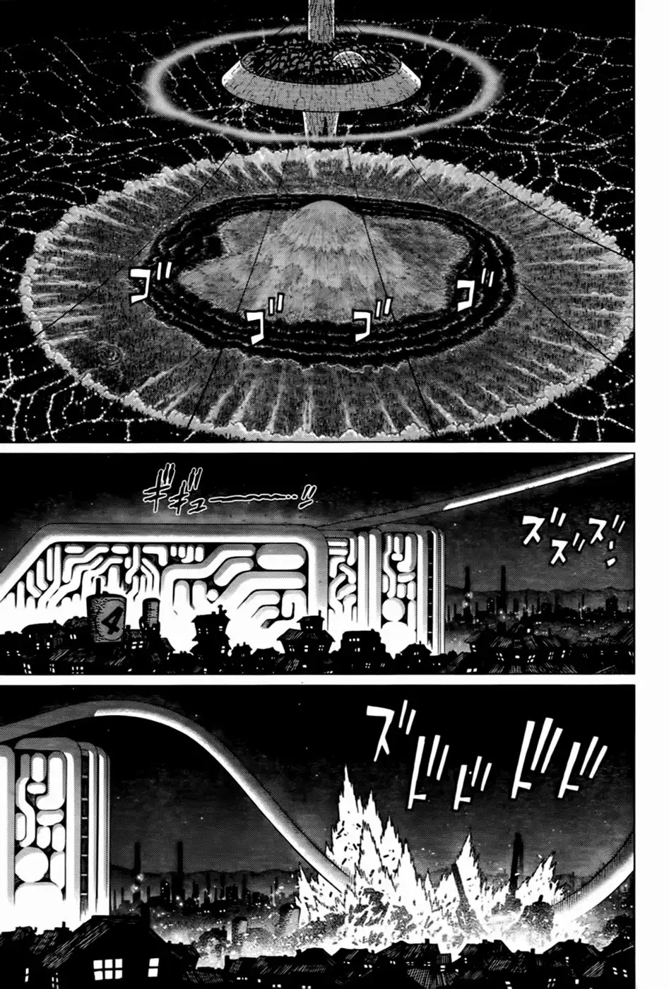 Battle Angel Alita Last Order Chapter 110 19